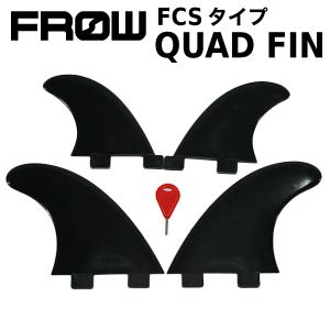FROW フィン クアッド FCS ツインフィン フィッシュ ショートボード ブラック サーフィン サーフボード 初心者 ビギナー｜bulls-surf-jp