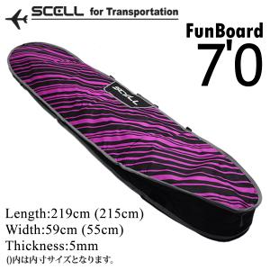 SCELL サーフボードケース 復刻版デザイン ハードケース 7'0 PINK ピンク ファンボード ポケット付 サーフィン サーフボード 初心者 ビギナー