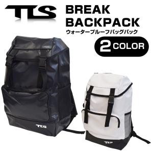 TOOLS BREAK BACKPACK 防水バックパック 27L ウォータープルーフ
