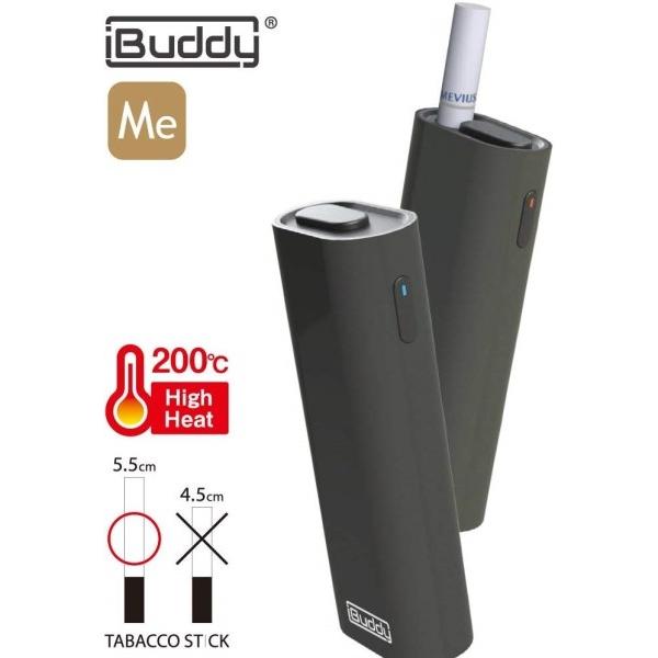 iBuddy Me アイバディ ブラック 黒 Plooｍ S プルーム エス 互換機 加熱式 電子タ...