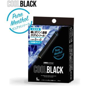 COOLBLACK クールブラック (ピュアメンソール ブラック) 互換 電子タバコ カートリッジ 5本セット ニコチン タール ゼロ