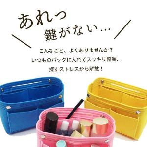 バッグインバッグ フェルト インナーバッグ 無...の詳細画像1