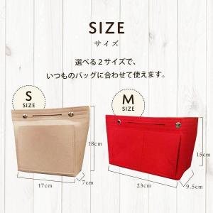 バッグインバッグ フェルト インナーバッグ 無...の詳細画像4