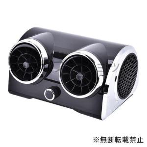 ポータブルミニカーエアコン 12v 黒 クーラー 冷却ファン