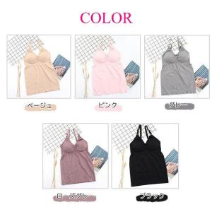 授乳キャミソール 授乳 2枚セット キャミ カ...の詳細画像3