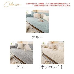 ソファーカバー 北欧 1-4人掛け ずれない ...の詳細画像2