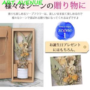 スーパー 手提げ袋付き ドライフラワー 花瓶付...の詳細画像1