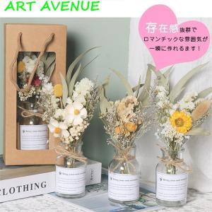 スーパー 手提げ袋付き ドライフラワー 花瓶付...の詳細画像3