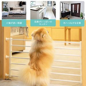 ペットゲート 伸縮ペット用ゲート 犬 安全 ゲ...の詳細画像1