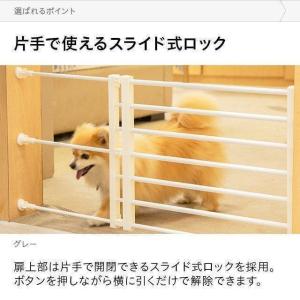ペットゲート 伸縮ペット用ゲート 犬 安全 ゲ...の詳細画像4