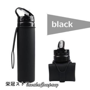 シリコン ボトル アクティブ 折りたたみ 60...の詳細画像2