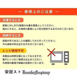 シリコン ボトル アクティブ 折りたたみ 60...の詳細画像5