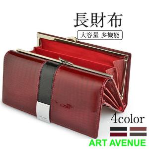 財布 長財布 レディース 大容量 本革 がま口 ...の商品画像