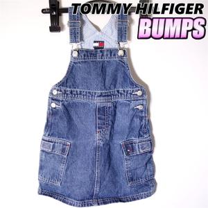 トミーヒルフィガー TOMMY デニムワンピース オーバーオール