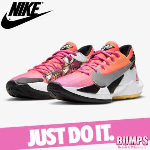 ナイキズーム バッシュの商品一覧 通販 Yahoo ショッピング