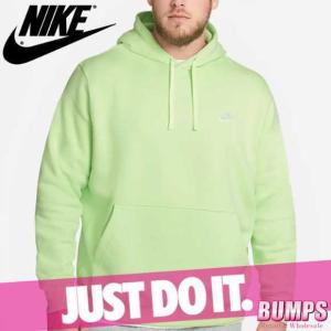 ナイキ 新作ウェア メンズパーカー の商品一覧 トップス ファッション 通販 Yahoo ショッピング