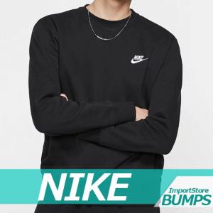 Nike ナイキ トレーナー スウェットシャツ メンズ 丸首 スタンダードフィット 無地 ロゴ コットン トップス 新作 Nk10 2 0001 Import Brand Bumps 通販 Yahoo ショッピング
