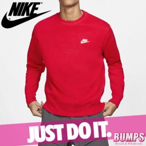 Nike ナイキ スウェット トレーナー メンズ スポーツウェア クラブ フリース プルオーバー ロゴ トップス 新作 Nk10 2 0432 Import Brand Bumps 通販 Yahoo ショッピング