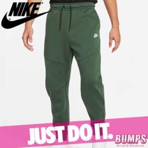 ナイキ ジョガーパンツのランキングtop100 人気売れ筋ランキング Yahoo ショッピング