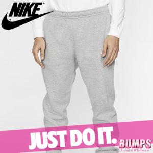 Nike ナイキ スウェットパンツ メンズ スポーツウェア クラブフリース ズボン ボトムス 新作 Nk13 1 0372 Import Brand Bumps 通販 Yahoo ショッピング