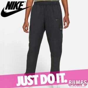 ナイキ ジョガー ウーブン メンズボトムス パンツ の商品一覧 ファッション 通販 Yahoo ショッピング