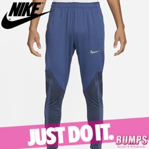 Nikeストライクflexパンツl