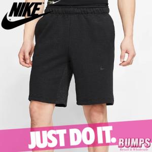 ナイキスポーツウェア テックパック メンズボトムス パンツ の商品一覧 ファッション 通販 Yahoo ショッピング