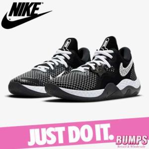 ナイキ バッシュ 新作の商品一覧 通販 Yahoo ショッピング