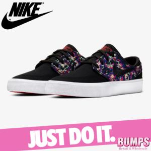 ナイキ ズーム ステファンの商品一覧 通販 Yahoo ショッピング