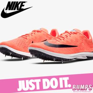 Nike メンズスニーカー 色 オレンジ系 の商品一覧 シューズ ファッション 通販 Yahoo ショッピング
