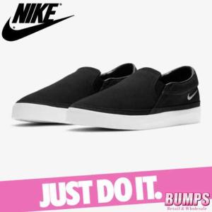 ナイキ スリッポン メンズの商品一覧 通販 Yahoo ショッピング