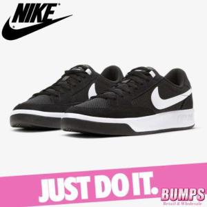 ナイキ スケートシューズのランキングtop100 人気売れ筋ランキング Yahoo ショッピング