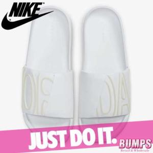 ジョーダンサンダルの商品一覧 通販 Yahoo ショッピング