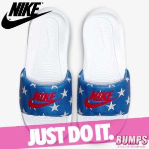 ナイキ ベナッシ 新作の商品一覧 通販 Yahoo ショッピング