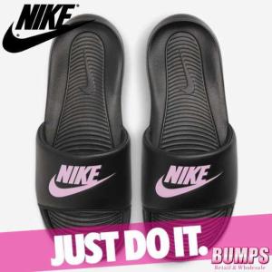 ナイキ ベナッシ 新作 メンズファッション の商品一覧 ファッション 通販 Yahoo ショッピング