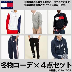 トミーヒルフィガー 福袋の商品一覧 通販 Yahoo ショッピング