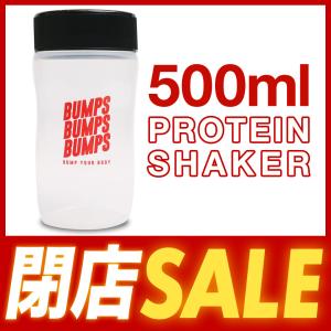 シェイカー プロテイン 500ml プロテインシェイカー  シェイカーボトル