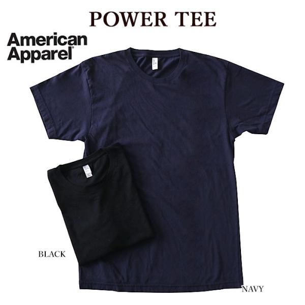 American Apparel アメリカンアパレル 2011 POWER TEE 半袖Tシャツ 返...