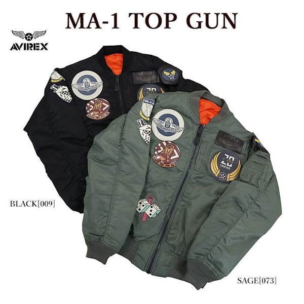 AVIREX 6102172 MA-1 TOP GUN/ MA-1 トップガン メンズ レディース ...