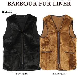 Barbour バブアー ファーライナー ベスト FUR LINER MLI0035