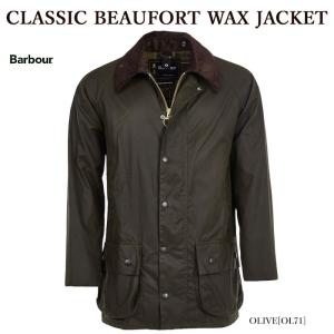 Barbour（バブアー） 45756 BEDALE SL DOWN ダウンジャケット メンズ