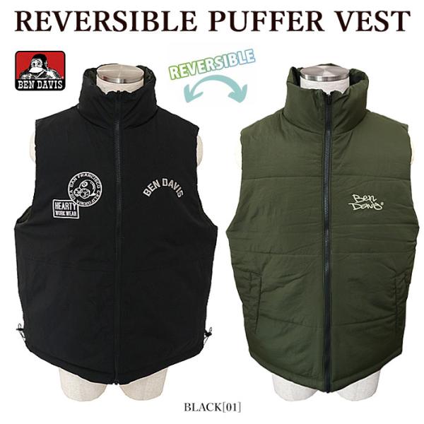 ベスト BEN DAVIS ベンデイビス 24380002 REVERSIBLE PUFFER VE...