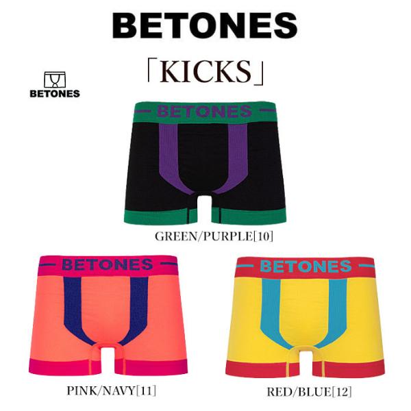 BETONES ビトーンズ KICKS ボクサーパンツ アンダーウェア スタンダード 無地 返品・交...