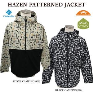 Columbia（コロンビア） PM3440 HAZEN JACKET ナイロンジャケット