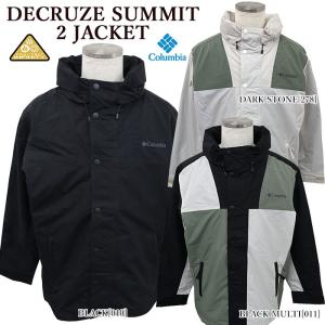 Columbia クレイターレイク2ジャケット フード付き 希少カラー　y2k Columbia Columbia（コロンビア） Crater Lake 2 Jacket