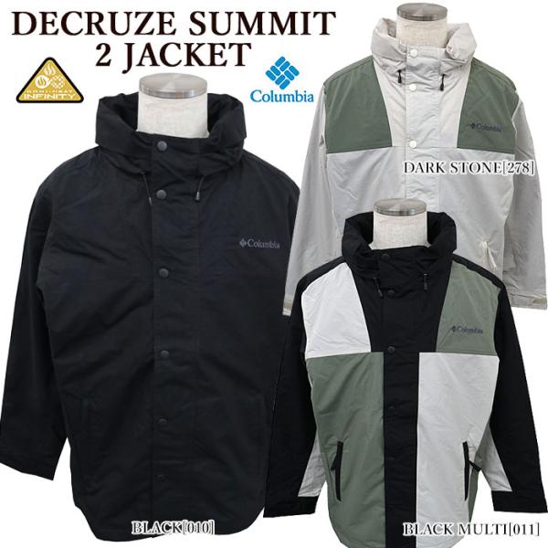 マウンテンパーカー Columbia コロンビア PM1635 DECRUZE SUMMIT 2 J...