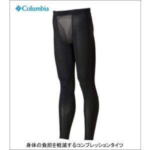 MIZUNO（ミズノ） mizuno BG8000II バイオギアタイツ ロング