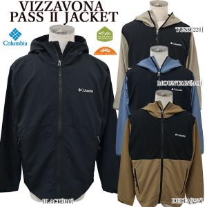 ナイロンジャケット Columbia コロンビア XM3394 VIZZAVONA PASS II JACKET ヴィザヴォナパスジャケット オムニシールド メンズ レディース｜bumpstore