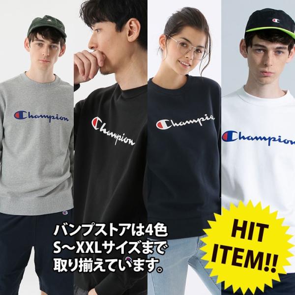 【処分SALE】Champion チャンピオン C3-H004 クルーネックスウェットシャツ ベーシ...