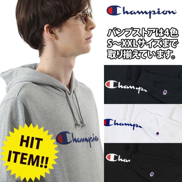 【処分SALE】Champion チャンピオン C3-J117 プルオーバースウェットパーカー ベー...